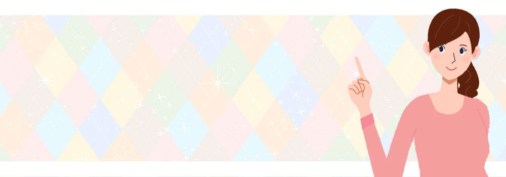 ���{�܂������N�[�|���ɂ��ďڂ����͂����炩��I